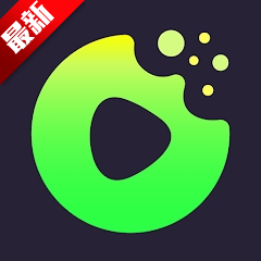 DramaBite海外短劇軟件 V3.5.2最新版
