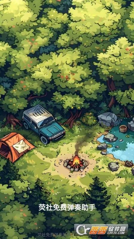 荧社弹奏助手app官方下载免费版 vPro 9.3.11-0安卓版