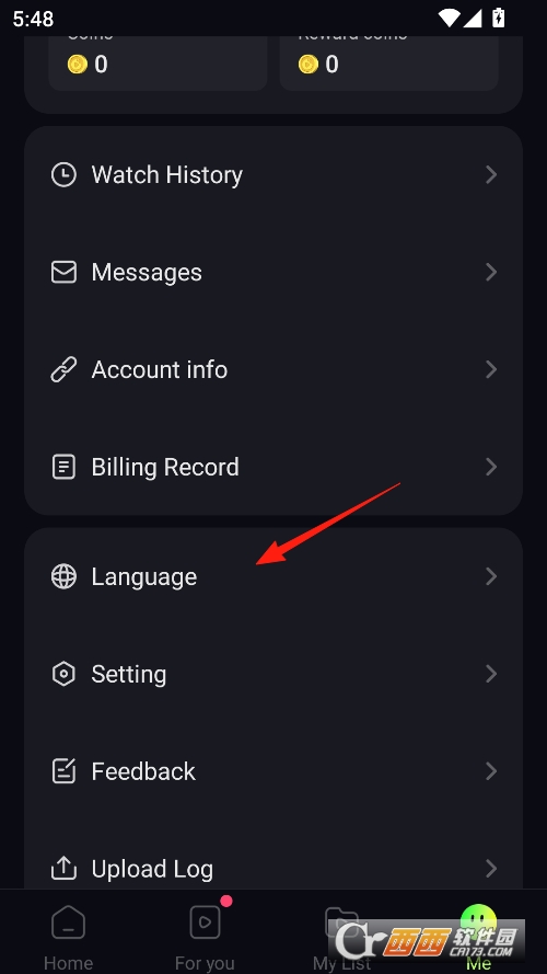 DramaBite海外短剧软件最新版 v3.5.2