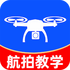 ���˻���������app�ٷ�����v1.0.2���°�