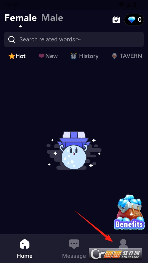 Gummy AI聊天软件最新版 v1.0.0