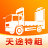��;����app�ٷ�����v1.0.4���°�