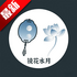 ����ˮ��app���°汾v1.0.0