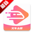 ��̫˳׷��app�������v1.0.0.6