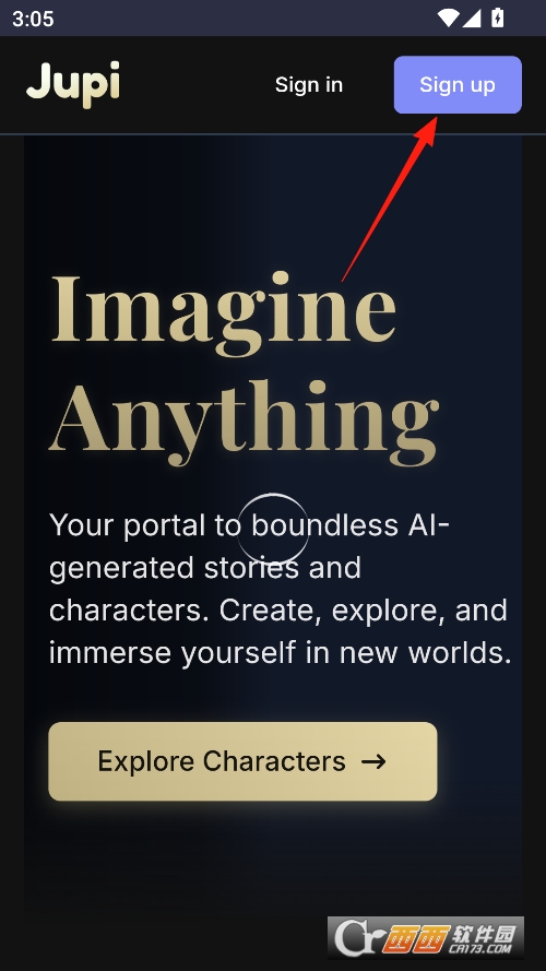 Jupi官方最新版 v1.0.0