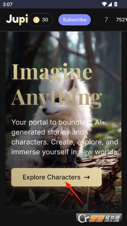 Jupi官方最新版 v1.0.0