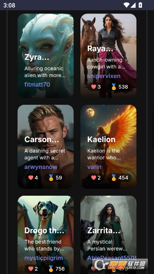 Jupi官方最新版 v1.0.0