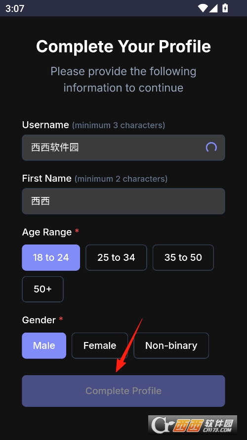 Jupi官方最新版 v1.0.0