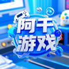 ��ǧ��Ϸƽ̨app�ٷ�������ͼ��