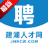�����˲���app�ٷ���ͻ�������v1.0.7���°�