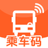 ��������һ��ͨapp��׿������v1.0.0���°�