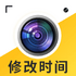 ������ˮӡ���app��׿���������v1.0.14���°�