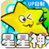 ֲ���ս��ʬ���Ұ��ֻ���v1.0
