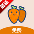 �ܲ�ͷ�ĵ�app�ֻ��������v2.1.1