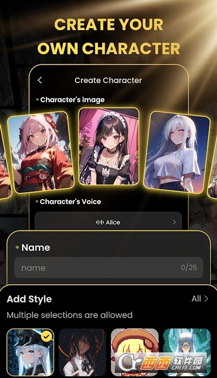 tikie ai下载官方2025最新版 v2.9.0安卓版