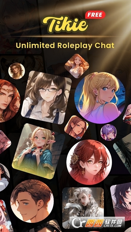 tikie ai下载官方2025最新版 v2.9.0安卓版