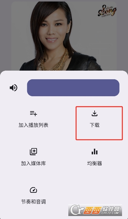 听点音乐app2025最新版下载 听点音乐app2025最新版下载