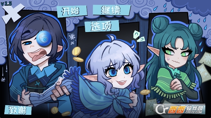 无用的诺艾尔游戏移植版下载最新版 无用的诺艾尔游戏移植版下载最新版