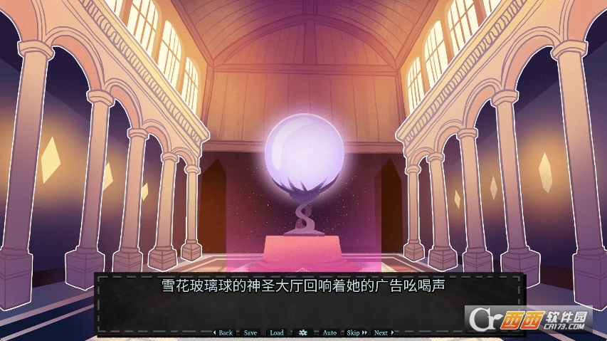 无用的诺艾尔游戏移植版下载最新版 无用的诺艾尔游戏移植版下载最新版