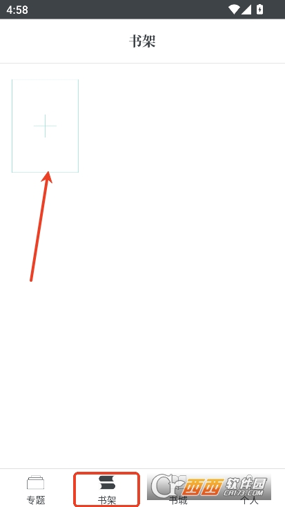  īɫĶapp2025ȫ°汾ٷ