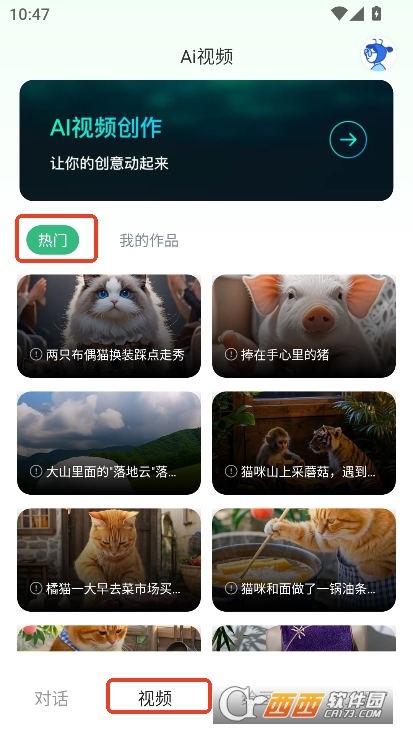 Deepaskȫapp2025ȫ°ٷ