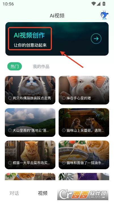 Deepaskȫapp2025ȫ°ٷ