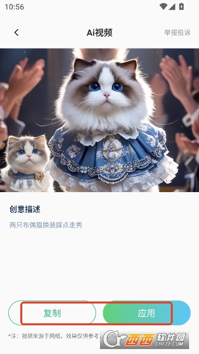 Deepaskȫapp2025ȫ°ٷ