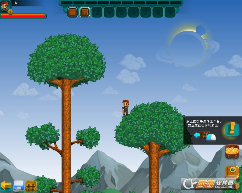 ORIONSANDBOXEXtra版下载正式版 ORIONSANDBOXEXtra版下载正式版