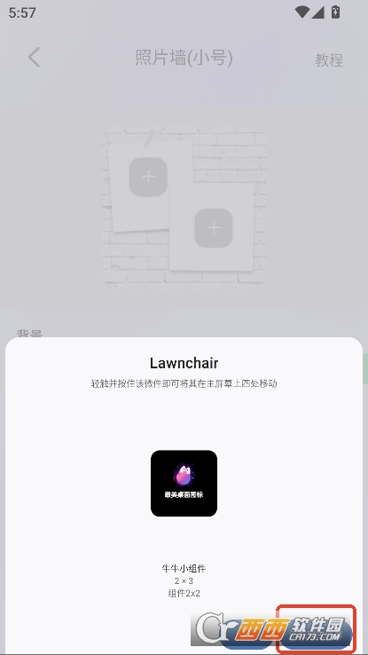 ţ.ţСapp2025ȫ°ٷ 