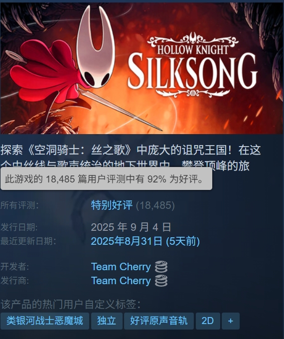 նʿ˿֮ۼ۴Ƕ նʿ˿֮ǶSteamȫ