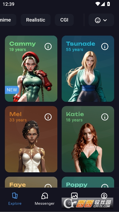 TyanAi解限版官方下载 TyanAi解限版官方下载