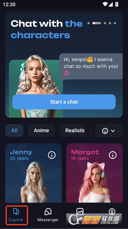 TyanAi解限版官方下载 TyanAi解限版官方下载