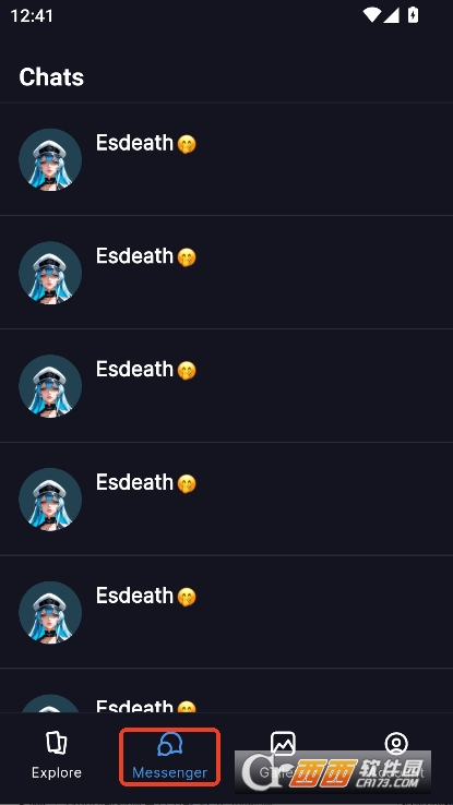 TyanAi解限版官方下载 TyanAi解限版官方下载