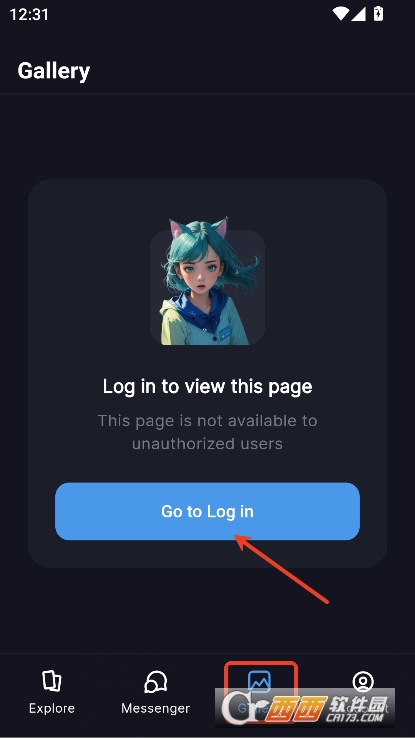 TyanAi解限版官方下载 TyanAi解限版官方下载