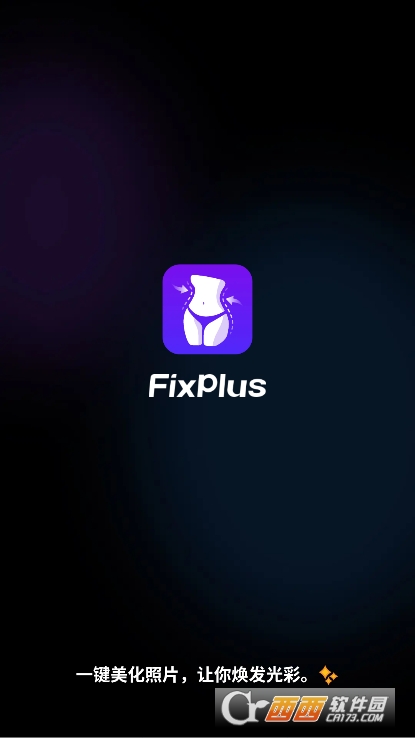 FixPlusԱٷ
