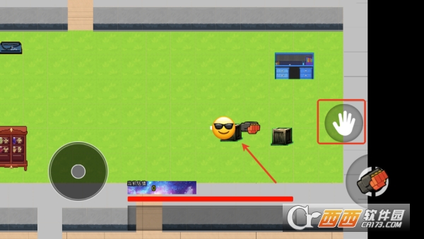 校园跑刀手游安卓版 校园跑刀手游安卓版