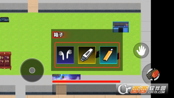 校园跑刀手游安卓版 校园跑刀手游安卓版