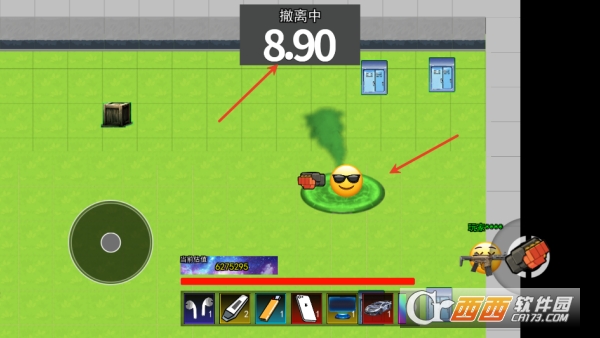 校园跑刀手游安卓版 校园跑刀手游安卓版