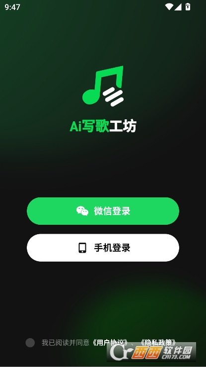AIд蹤appٷ°汾