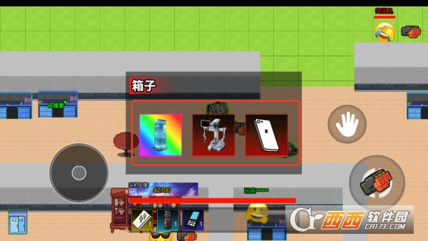 猫狗大逃亡手游安卓版下载 猫狗大逃亡手游安卓版下载