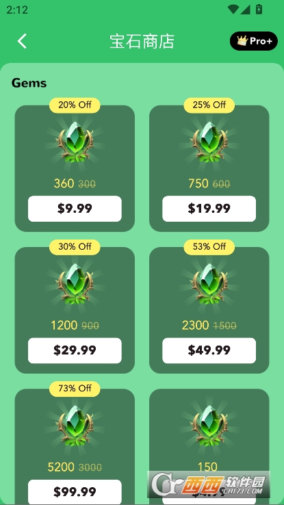 DaisyAI解限中文版下载 DaisyAI解限中文版下载