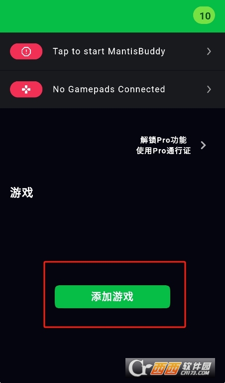 Mantis Gamepad Pro°׿