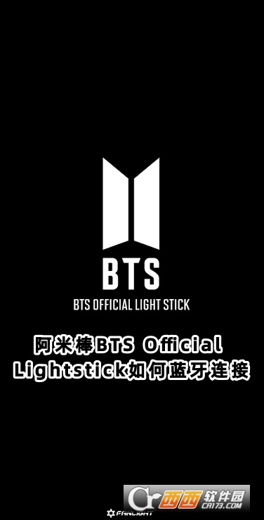װBTS Official Lightstickذ׿