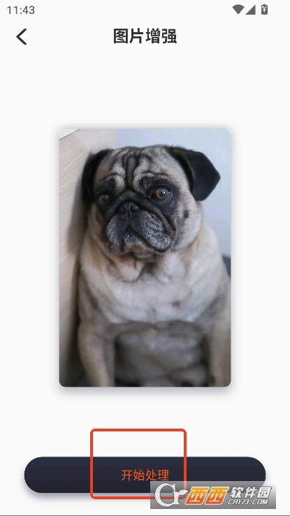 AI照片修复仪app免费会员版下载 AI照片修复仪app免费会员版下载