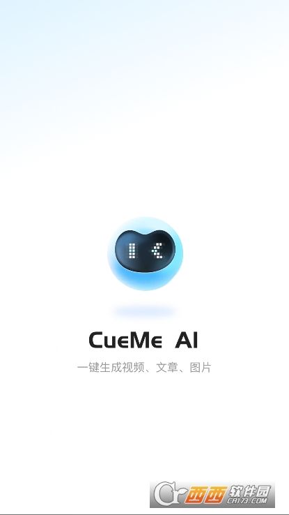 CueMeAI׿ͻ˹ٷ