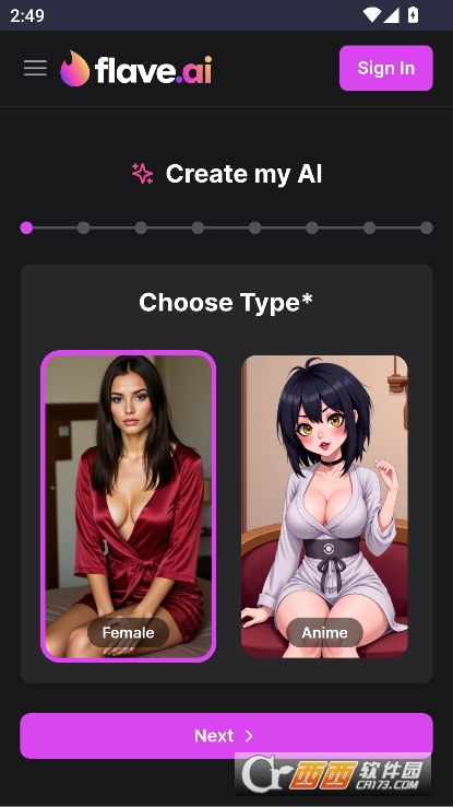 flaveai解限版官方下载 flaveai解限版官方下载