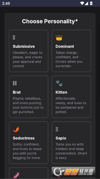 flaveai解限版官方下载 flaveai解限版官方下载
