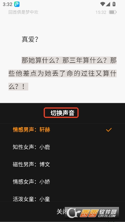 壹篇app官方最新版免费下载 壹篇app官方最新版免费下载