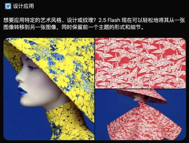 ȸ衰㽶ʵ⹥ NanoBanana aiģȲ ʹָ