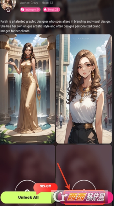 CrazyAI安卓版免费下载 CrazyAI安卓版免费下载